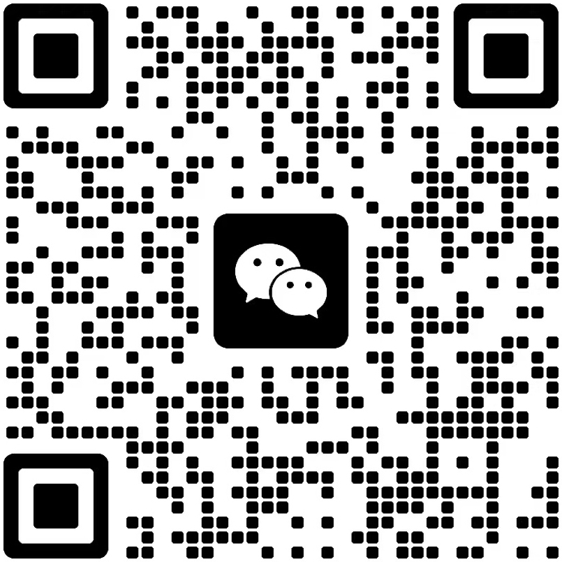 际通医学发展（苏州）有限公司 | 长三角医疗器械厂家出海注册
